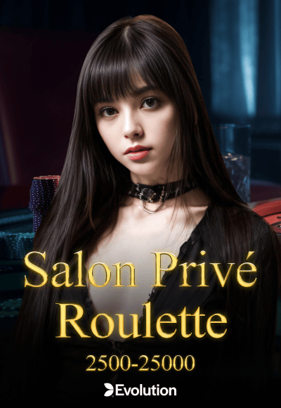 wt-eg cover image png