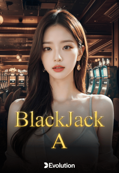 wt-eg cover image png