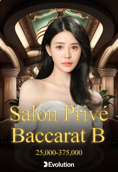 wt-eg cover image png