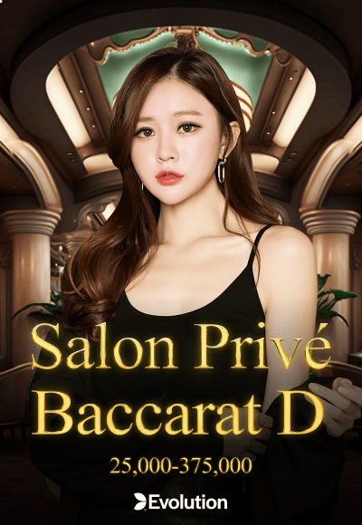 wt-eg cover image png