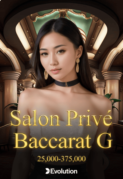 wt-eg cover image png