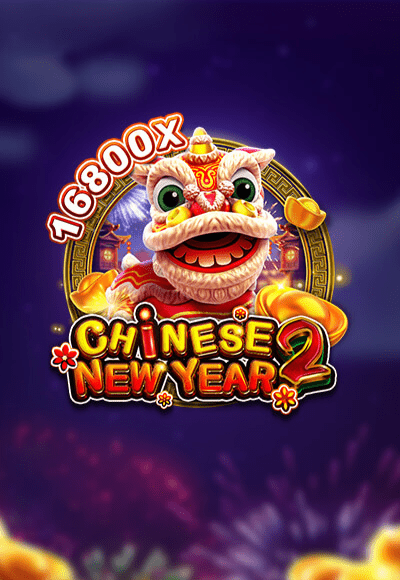 wt-fa-chai cover image png