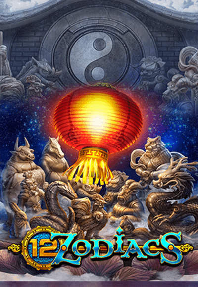 wt-habanero cover image png