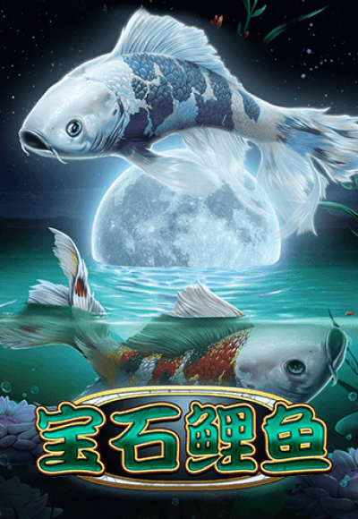 wt-habanero cover image png
