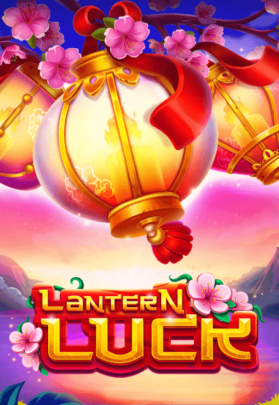 wt-habanero cover image png