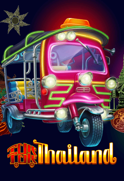 wt-habanero cover image png