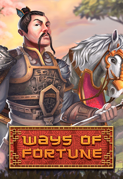 wt-habanero cover image png
