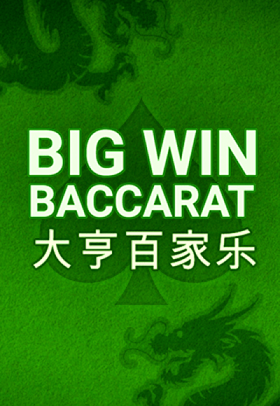 wt-isoftbet cover image png