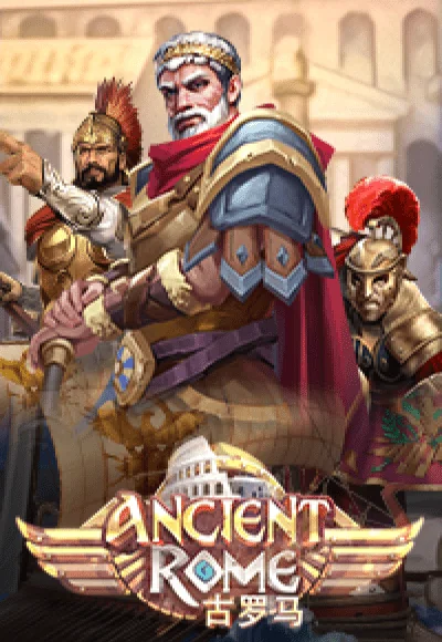Ancient Rome Deluxe