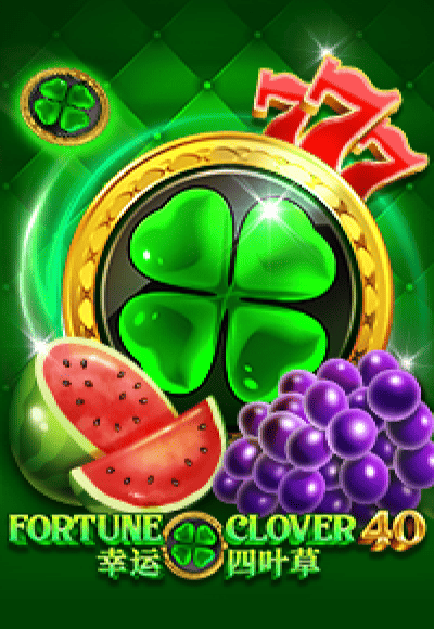 wt-joker cover image png