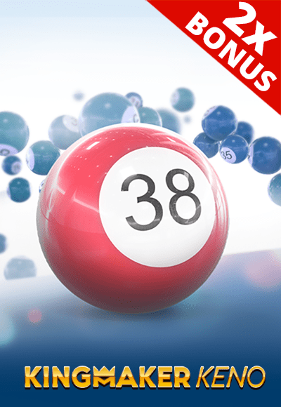 wt-kingmaker cover image png