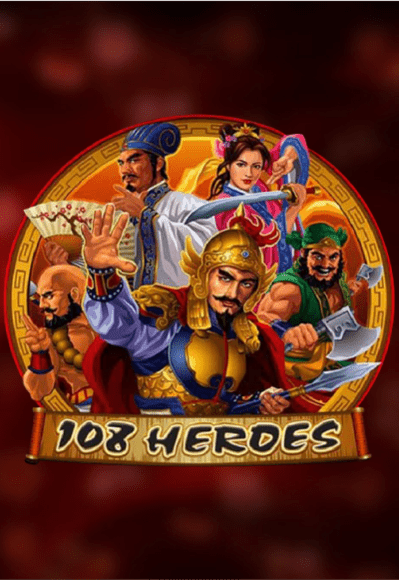 wt-mg-slot cover image png