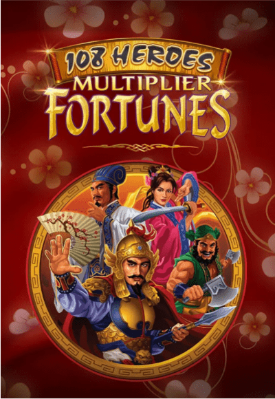 wt-mg-slot cover image png