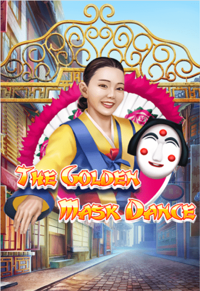 wt-mg-slot cover image png