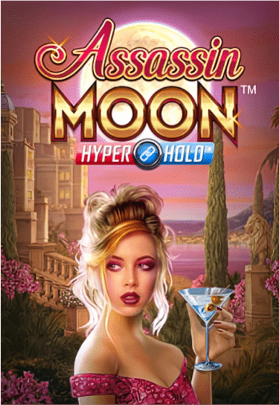 wt-mg-slot cover image png