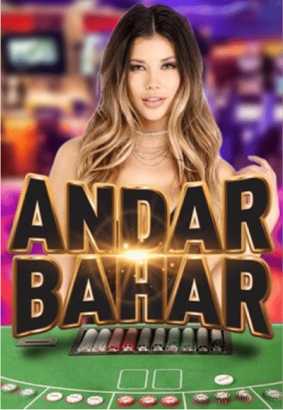 wt-mg-slot cover image png