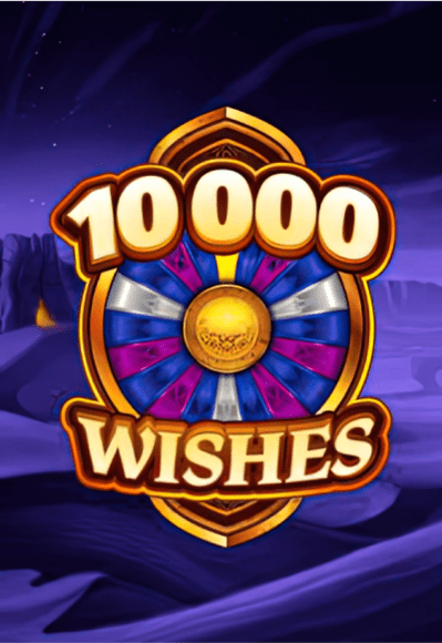 wt-mgp-slot cover image png