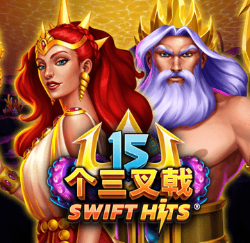 wt-mgp-slot cover image png