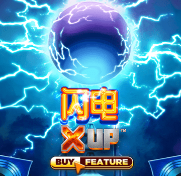 wt-mgp-slot cover image png