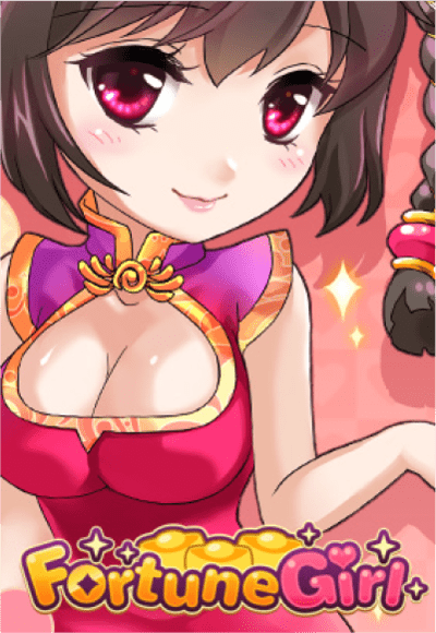 wt-mgp-slot cover image png