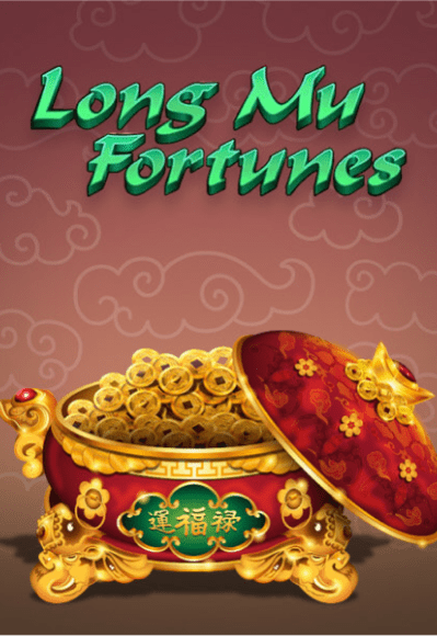 wt-mgp-slot cover image png