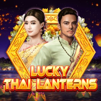 wt-mgp-slot cover image png