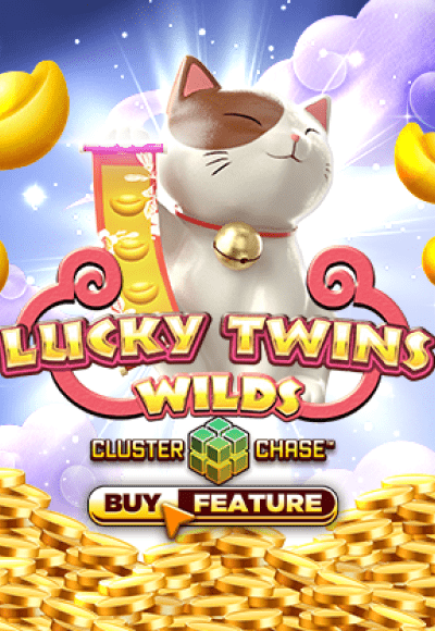 wt-mgp-slot cover image png