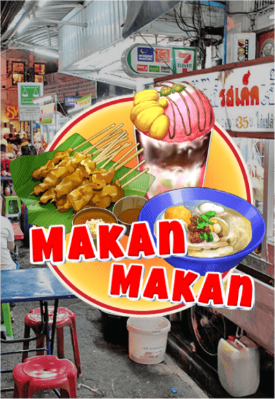 wt-mgp-slot cover image png