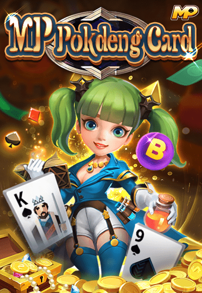 wt-mpoker cover image png