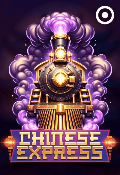 wt-only-play cover image png