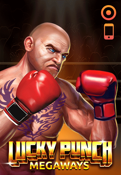 wt-only-play cover image png