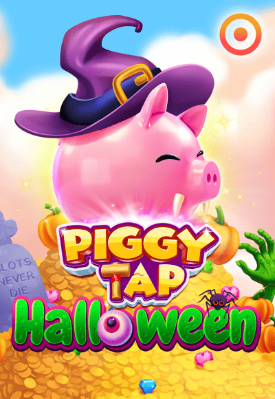 wt-only-play cover image png