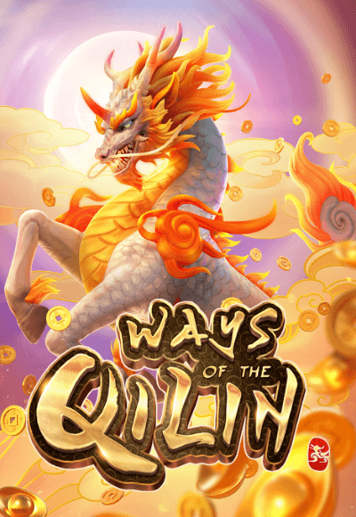 wt-pg-soft cover image png
