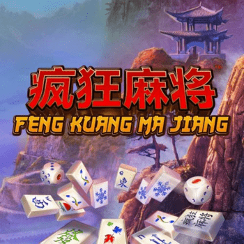 wt-play-tech cover image png