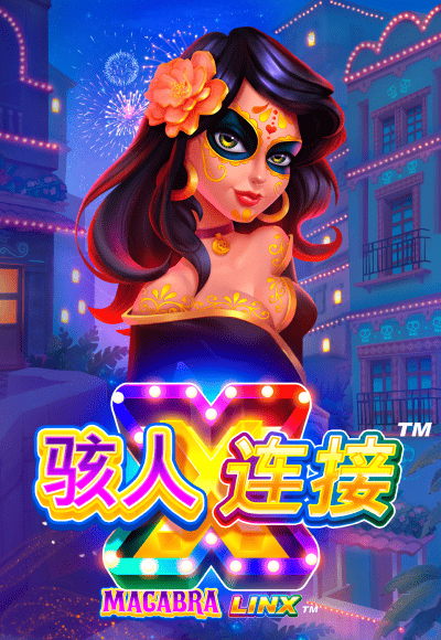 wt-play-tech cover image png