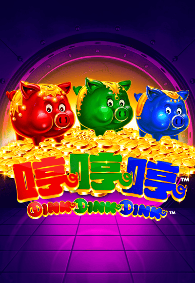 wt-play-tech cover image png