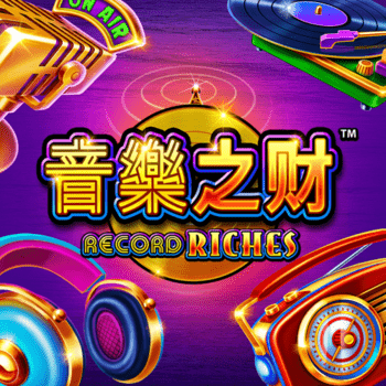 wt-play-tech cover image png