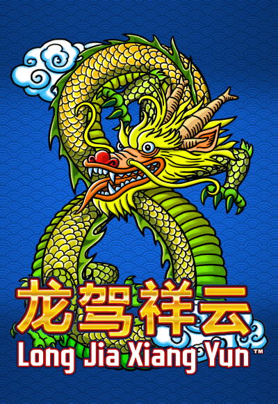 wt-play-tech cover image png