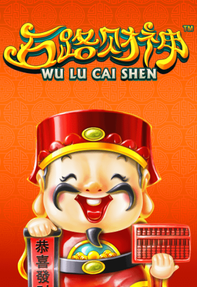 wt-play-tech cover image png