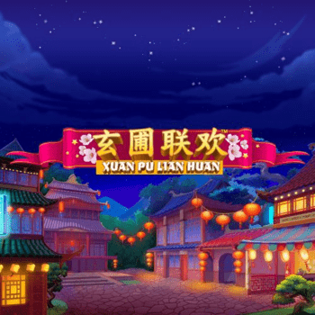 wt-play-tech cover image png