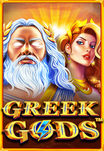 wt-pragmatic-play cover image png