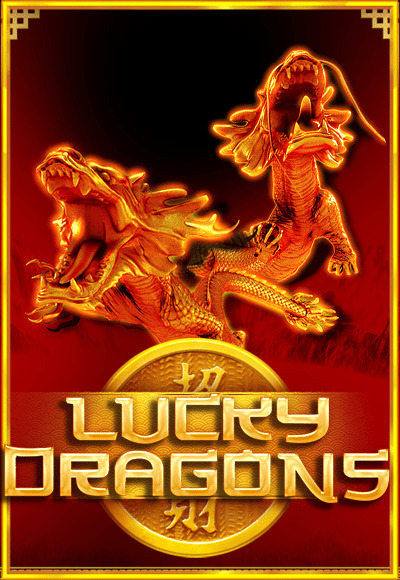 wt-pragmatic-play cover image png