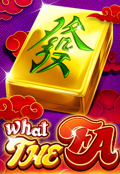 wt-ps cover image png