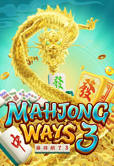 wt-ps cover image png