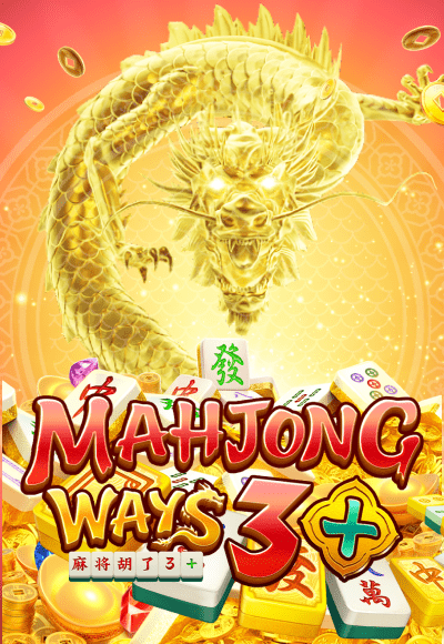 wt-ps cover image png