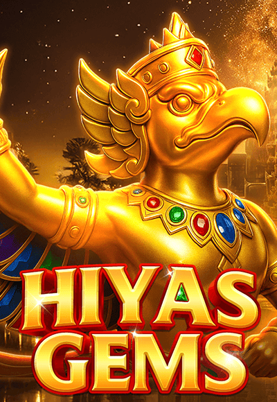 wt-ps cover image png