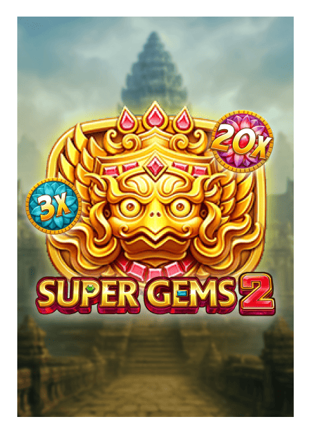 wt-ps cover image png