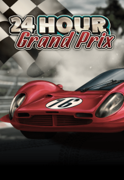 wt-red-tiger cover image png