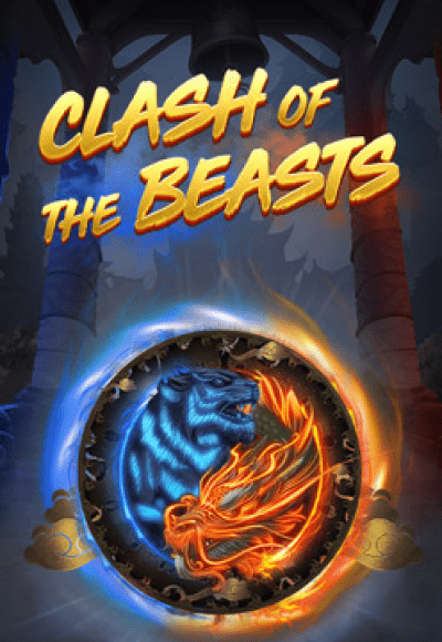wt-red-tiger cover image png