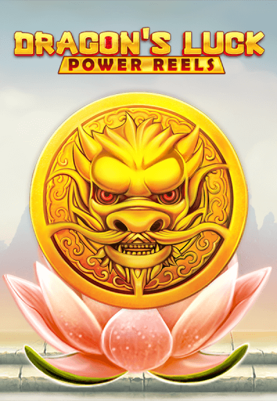 wt-red-tiger cover image png